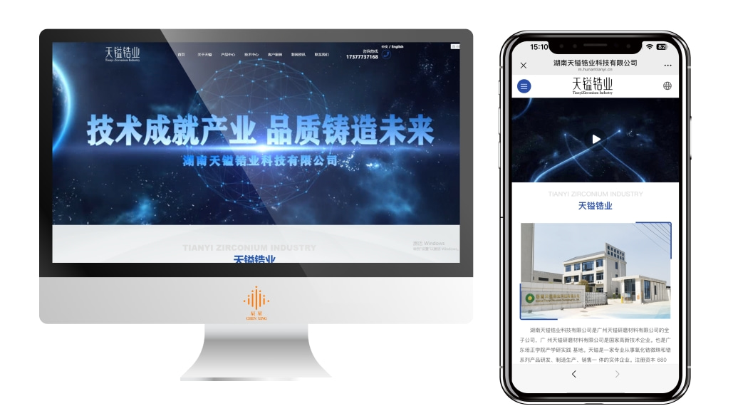 稿定设计-2.jpg