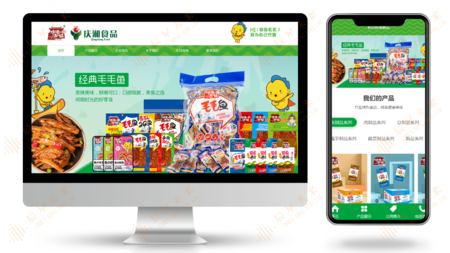 庆湘食品I靖港毛毛鱼