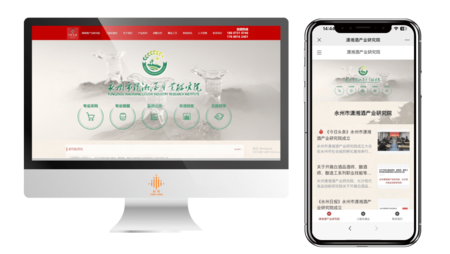 湖南三国志酒业有限公司