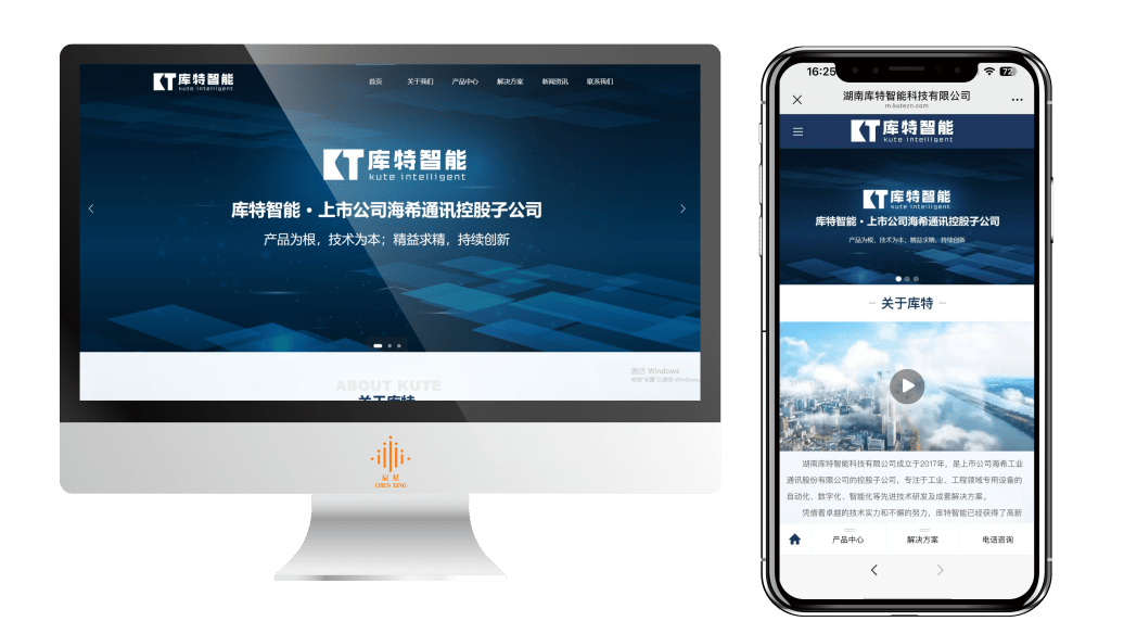 稿定设计-2.jpg