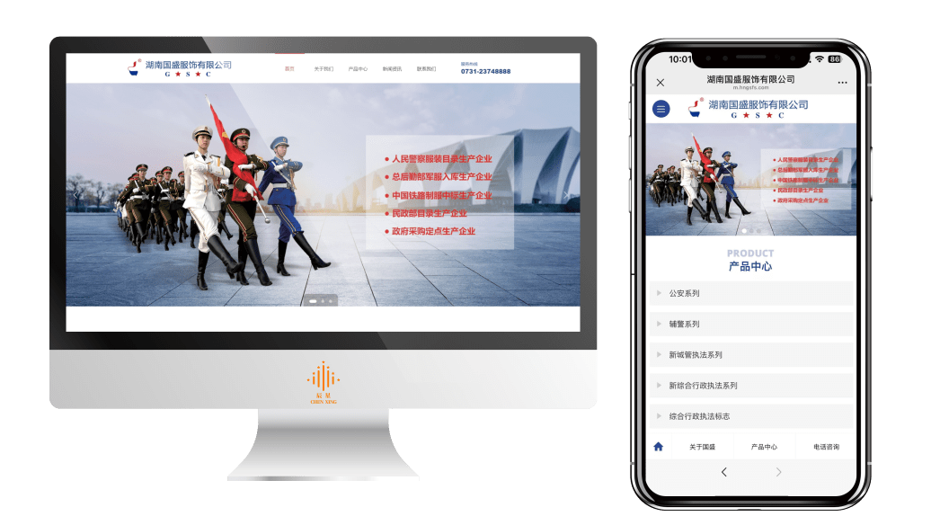 稿定设计-2.jpg